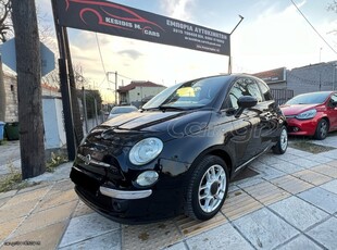 Fiat 500 '10