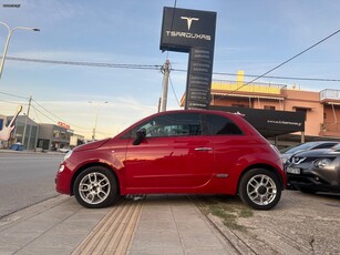 Fiat 500 '10