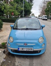 Fiat 500 '10