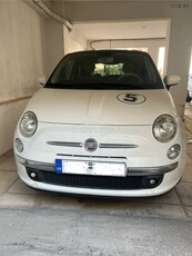 Fiat 500 '10