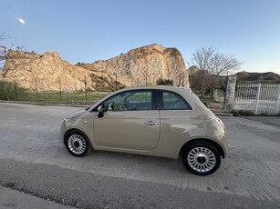 Fiat 500 '10