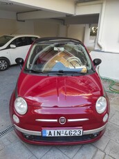 Fiat 500 '10 LOUNGE 1.2 PANORAMA