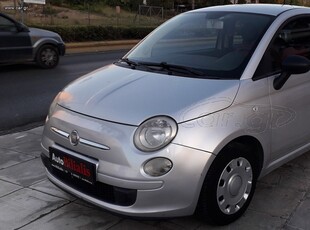 Fiat 500 '11 ΠΕΤΡΕΛΑΙΟ ΠΡΟΣΦΟΡΑ !!!