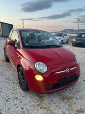 Fiat 500 '11 1.2 LOUNGE book service