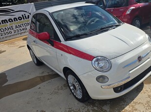 Fiat 500 '11