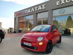 Fiat 500 '11 LOOK ABARTH