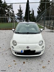 Fiat 500 '11 TWIN AIR TURBO 85 PS ΠΛΗΡΩΜΕΝΑ ΤΕΛΗ 2025