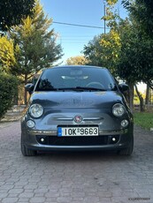 Fiat 500 '12