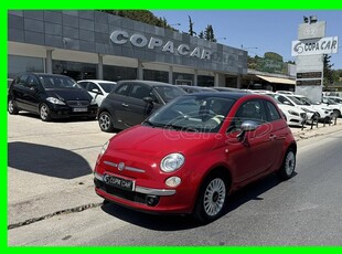 Fiat 500 '12 AUTO COPA CAR