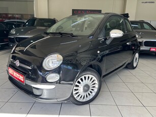 Fiat 500 '12 CABRIO FULL CRS MOTORS