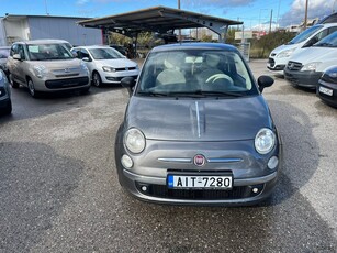 Fiat 500 '12