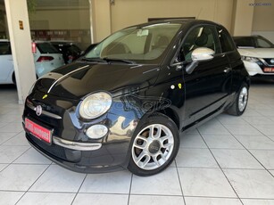 Fiat 500 '12 PANORAMA -CLIMA!!!EΓΓΥΗΣΗ !!!CRS MOTORS!!!