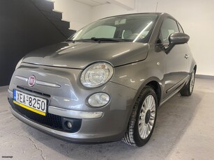 Fiat 500 '13 POP 1.2 69HP