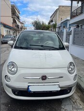 Fiat 500 '14