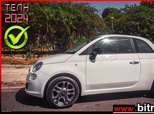 Fiat 500 '14 1.2 69HP