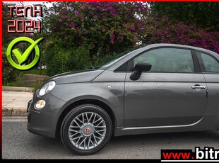 Fiat 500 '14 1.2 8V POP