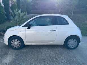 Fiat 500 '14 ABARTH