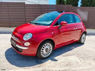 Fiat 500 '14 Automatic+Ανοιγόμενη Οροφή