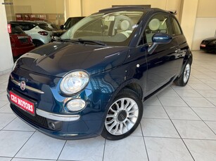 Fiat 500 '14 ΜΕ ΕΓΓΥΗΣΗ !! ΑΡΙΣΤΟ CABRIO CRS MOTORS