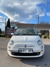 Fiat 500 '14 ΠΑΝΌΡΑΜΑ EURO 6