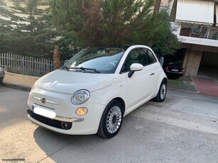 Fiat 500 '14