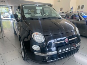 Fiat 500 '14 Fiat 500 1.2 Lounge ME ΠΑΝΟΡΑΜΙΚΗ ΟΡΟΦΗ