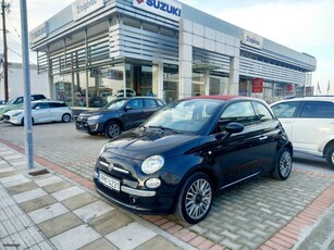 Fiat 500 '14 Lounge edition