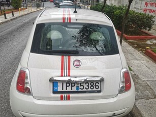 Fiat 500 '14 Look abarth