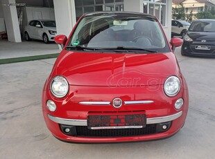 Fiat 500 '14 lounge panorama