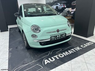 Fiat 500 '15 0.9 8V TwinAir/ΔΕΡΜΑ/ΑΥΤΟΜΑΤΟ