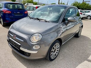 Fiat 500 '15 1.2 Lounge Panorama