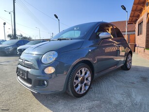 Fiat 500 '15 1.242cc 70HP 500S RACING LOOK SPOILER