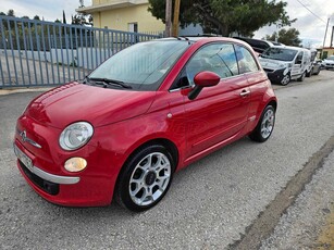 Fiat 500 '15 1.3 Mjt Lounge