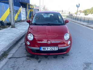 Fiat 500 '15 Δώρο η μεταβίβαση και τελη 2025