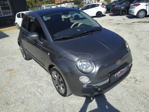 Fiat 500 '15