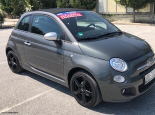 Fiat 500 '15 500S CABRIO 1.2 70PS EURO 6 ΤΕΛΙΚΗ ΤΙΜΗ!!!