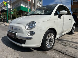 Fiat 500 '15