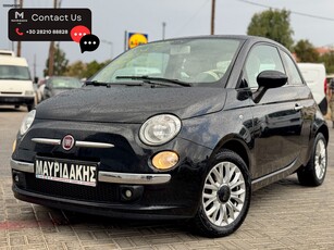 Fiat 500 '15 ΑΥΤΟΜΑΤΟ - ΣΕ ΑΡΙΣΤΗ ΚΑΤΑΣΤΑΣΗ - ΜΕ ΑΠΟΣΥΡΣΗ