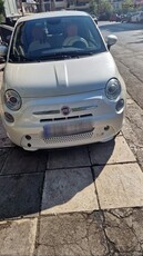 Fiat 500 '15 ΗΛΕΚΤΡΙΚΟ