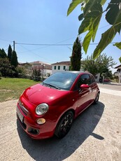 Fiat 500 '15