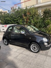 Fiat 500 '15