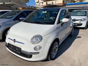 Fiat 500 '15