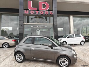 Fiat 500 '15 C 0.9 8V TwinAir - μηδεν τελη