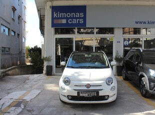 Fiat 500 '15 C CABRIO FACELIFT ΜΠΟΡΝΤΟ ΟΡΟΦΗ ΨΗΦΙΑΚΟ ΚΑΝΤΡΑΝ NAVI CARPLAY 70000 ΧΛΜ ΧΩΡΙΣ ΤΕΛΗ ΚΥΚΛΟΦΟΡΙΑΣ