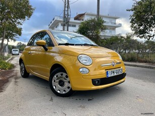 Fiat 500 '15 Cabrio