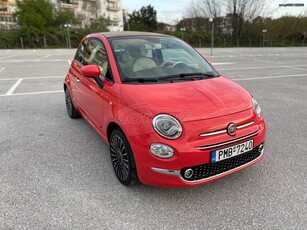 Fiat 500 '15 FACELIFT!! 500c 1.2 led