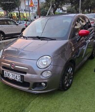 Fiat 500 '15 Look abarth