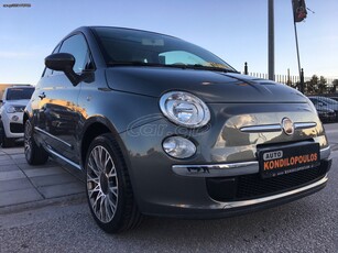 Fiat 500 '15 LOUNGE AYTOMATO PANORAMA