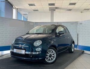 Fiat 500 '15 LOUNGE PANORAMA