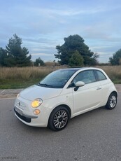 Fiat 500 '15 Multijet Ελληνικό!!